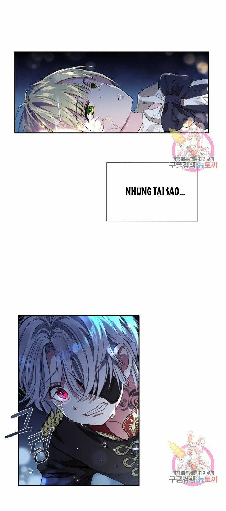 Trở Thành Vợ Thái Tử Quái Vật Chapter 1.1 - Trang 2