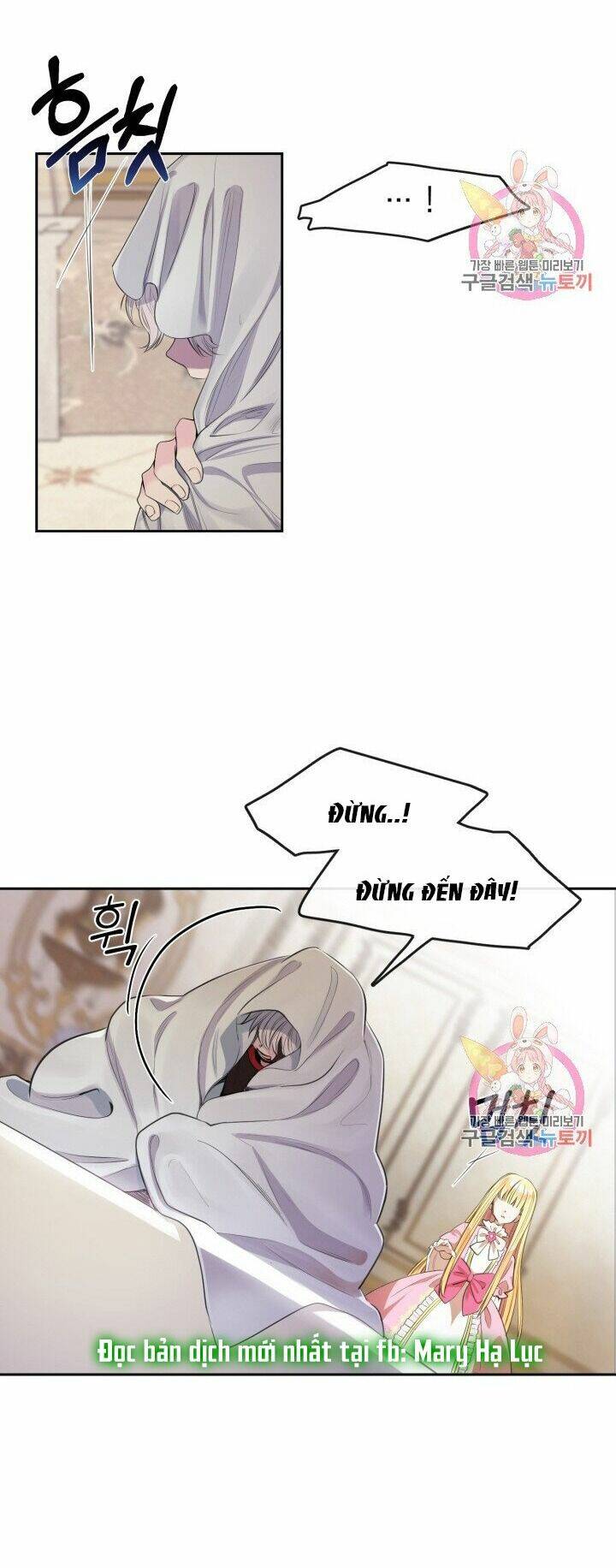 Trở Thành Vợ Thái Tử Quái Vật Chapter 1.2 - Trang 2