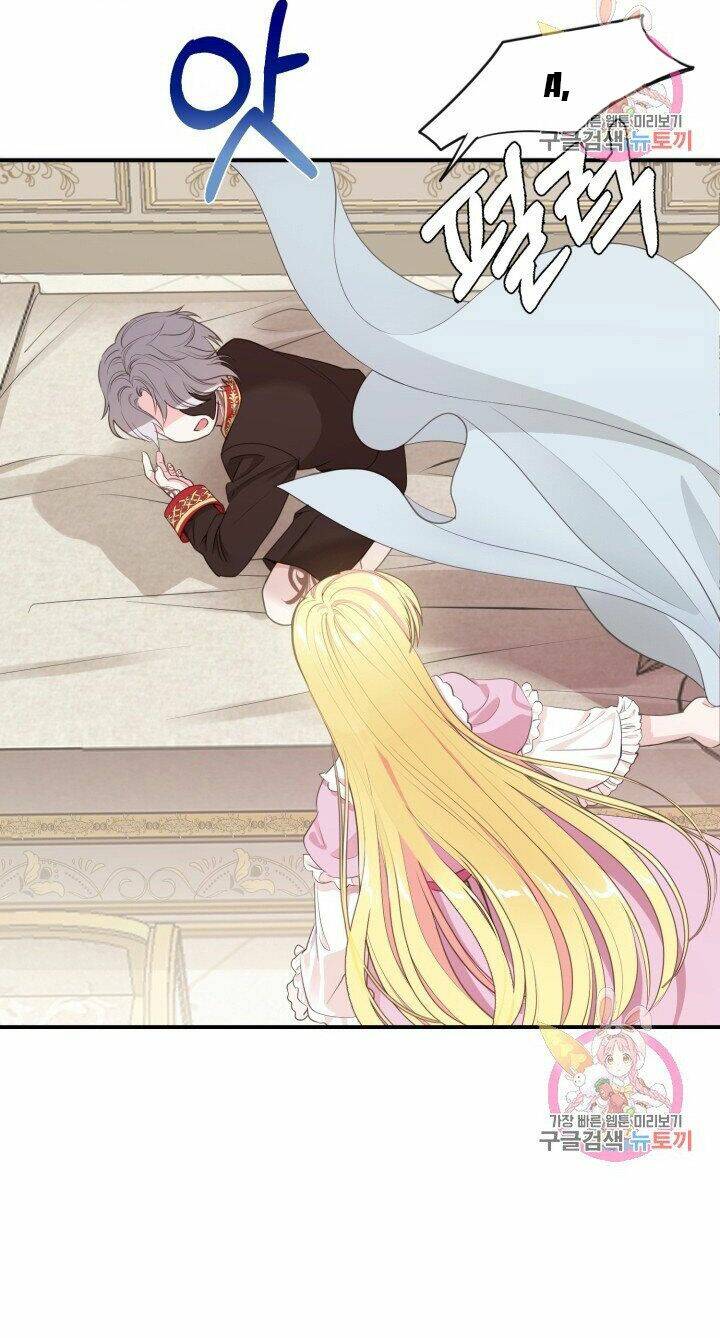 Trở Thành Vợ Thái Tử Quái Vật Chapter 1.2 - Trang 2