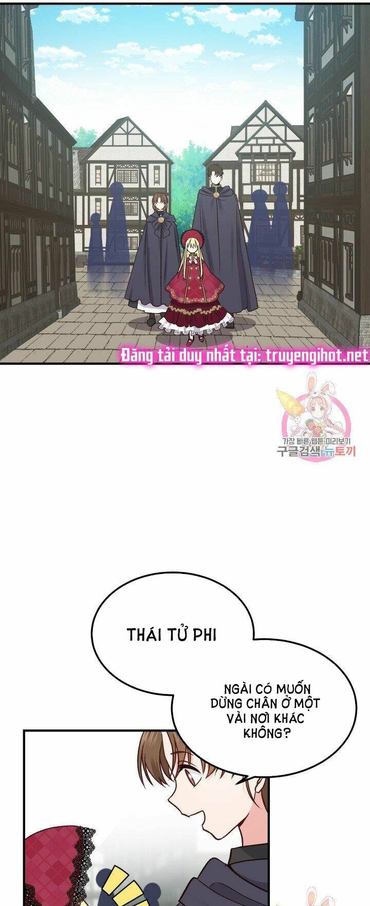 Trở Thành Vợ Thái Tử Quái Vật Chapter 10.1 - Trang 2