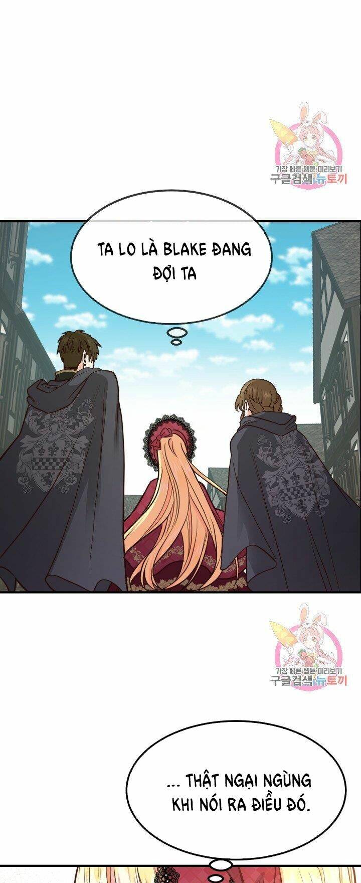 Trở Thành Vợ Thái Tử Quái Vật Chapter 10.1 - Trang 2