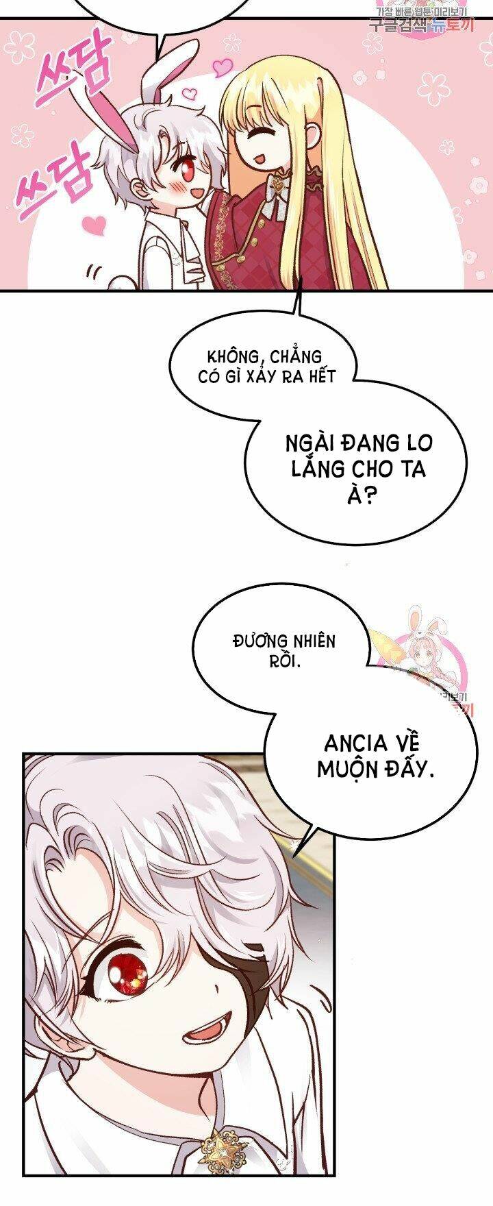 Trở Thành Vợ Thái Tử Quái Vật Chapter 10.1 - Trang 2