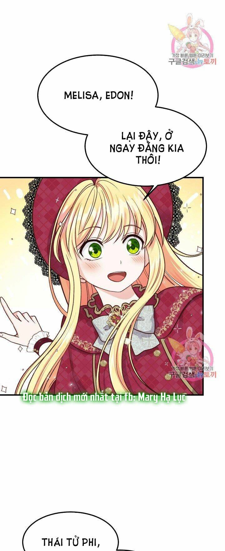 Trở Thành Vợ Thái Tử Quái Vật Chapter 10.1 - Trang 2