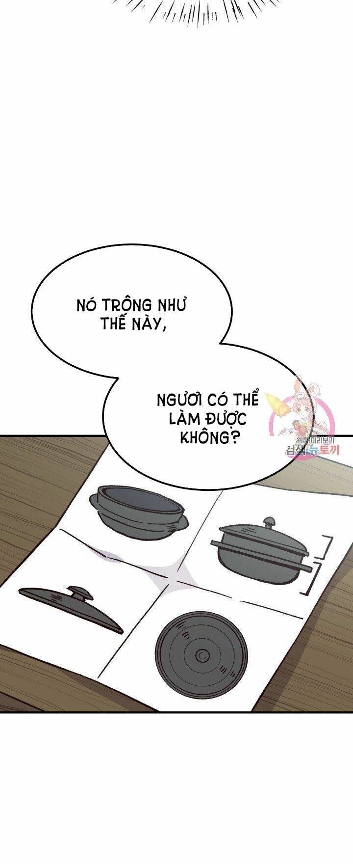 Trở Thành Vợ Thái Tử Quái Vật Chapter 10.1 - Trang 2