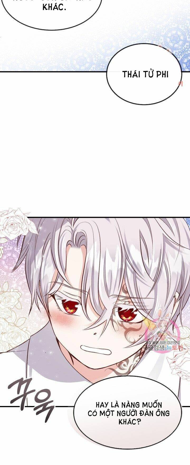 Trở Thành Vợ Thái Tử Quái Vật Chapter 10.2 - Trang 2