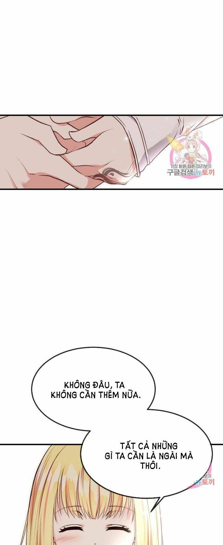 Trở Thành Vợ Thái Tử Quái Vật Chapter 10.2 - Trang 2