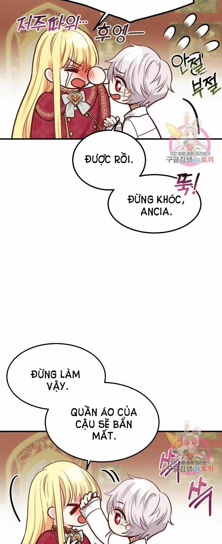 Trở Thành Vợ Thái Tử Quái Vật Chapter 10.2 - Trang 2