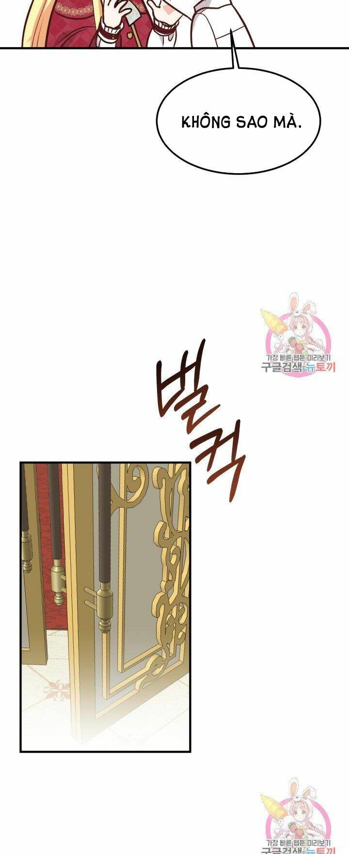 Trở Thành Vợ Thái Tử Quái Vật Chapter 10.2 - Trang 2