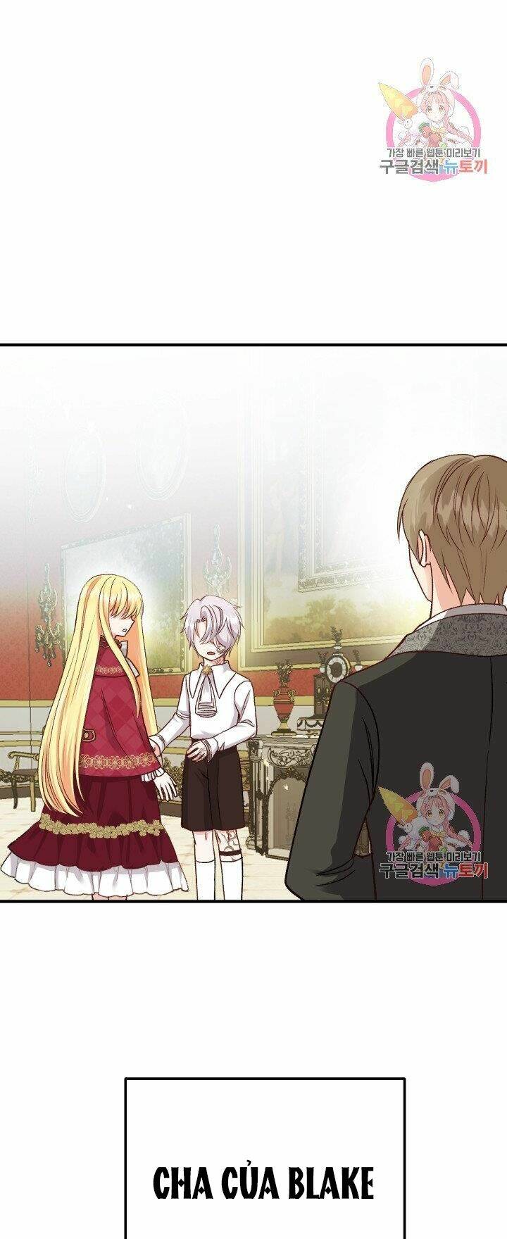 Trở Thành Vợ Thái Tử Quái Vật Chapter 10.2 - Trang 2