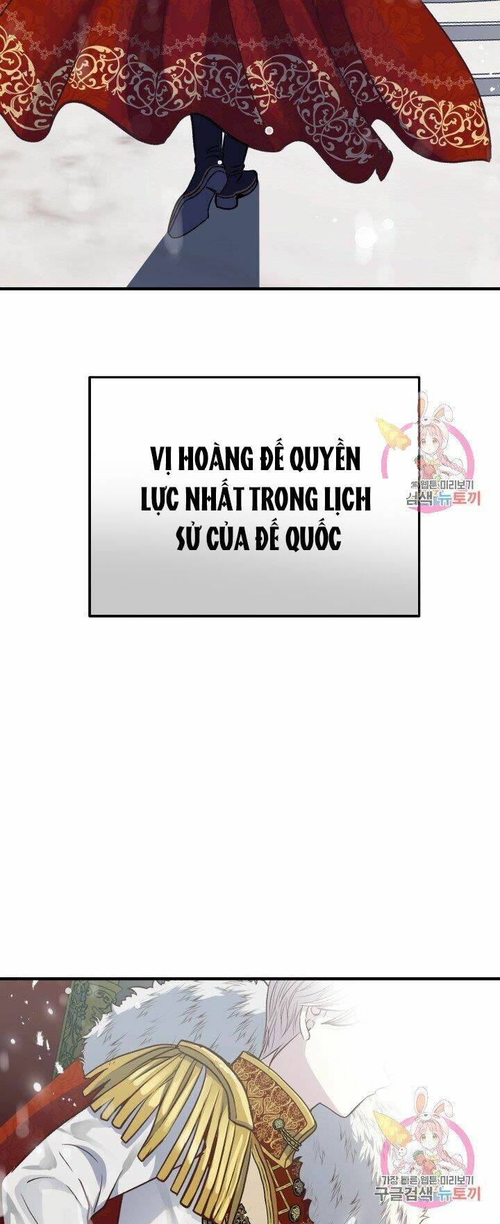 Trở Thành Vợ Thái Tử Quái Vật Chapter 10.2 - Trang 2