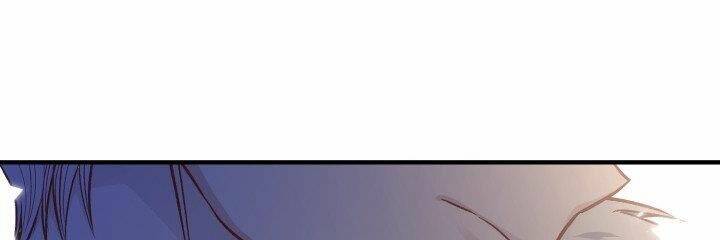 Trở Thành Vợ Thái Tử Quái Vật Chapter 10.2 - Trang 2