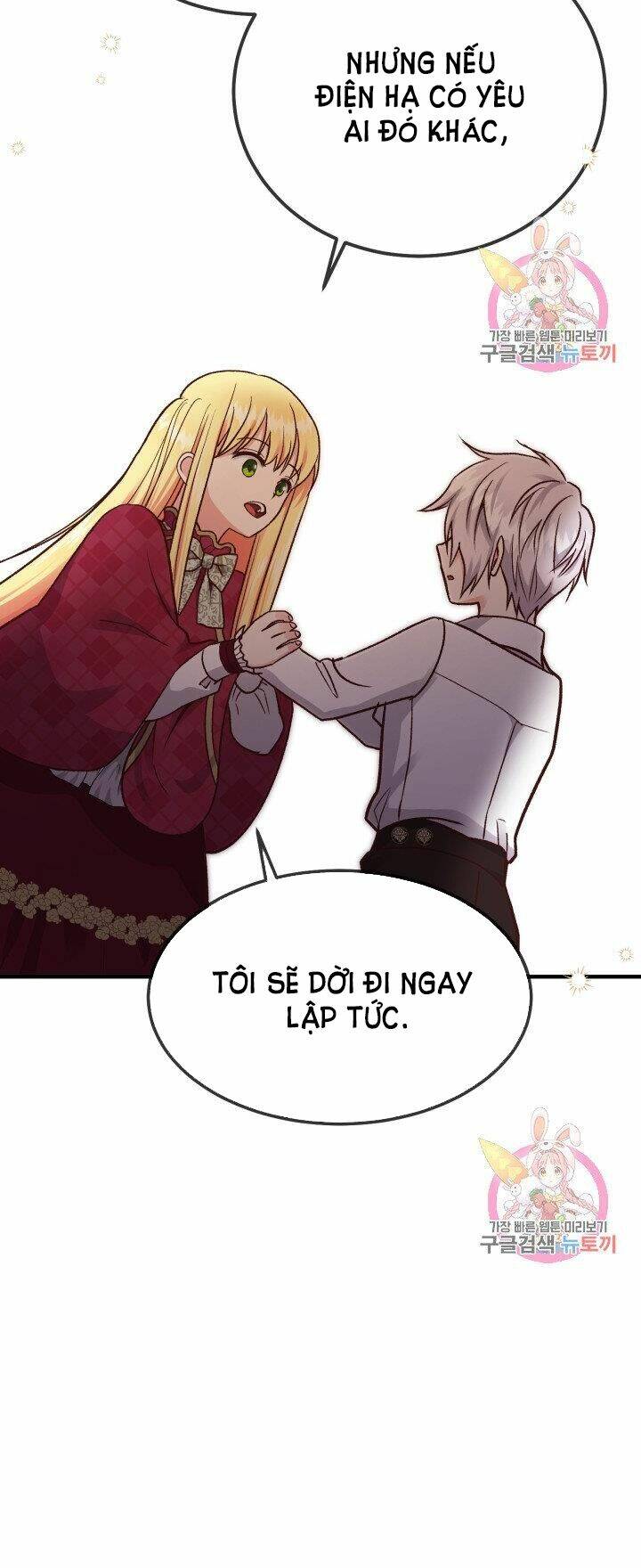 Trở Thành Vợ Thái Tử Quái Vật Chapter 10.2 - Trang 2