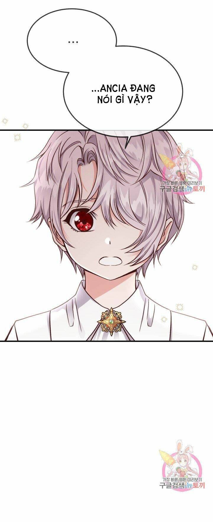 Trở Thành Vợ Thái Tử Quái Vật Chapter 10.2 - Trang 2