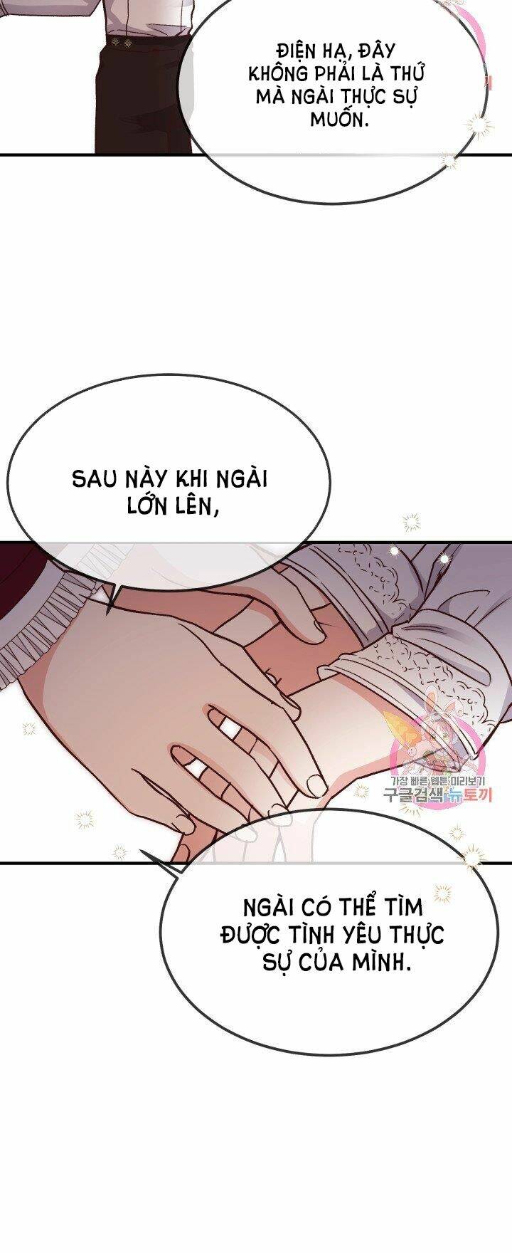 Trở Thành Vợ Thái Tử Quái Vật Chapter 10.2 - Trang 2