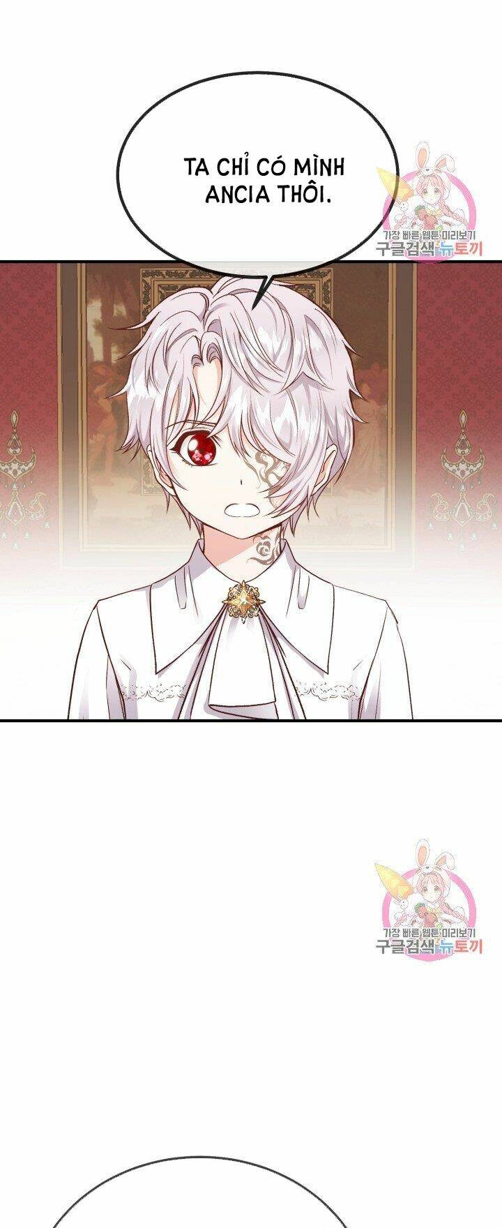 Trở Thành Vợ Thái Tử Quái Vật Chapter 10.2 - Trang 2