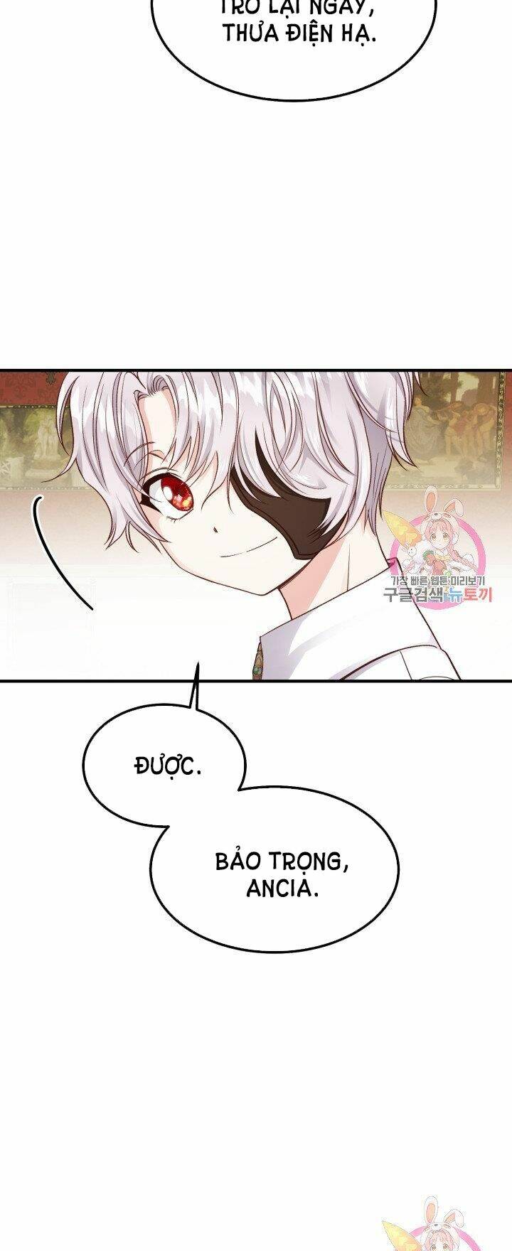 Trở Thành Vợ Thái Tử Quái Vật Chapter 11.1 - Trang 2