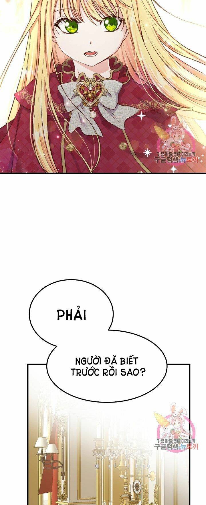 Trở Thành Vợ Thái Tử Quái Vật Chapter 11.1 - Trang 2