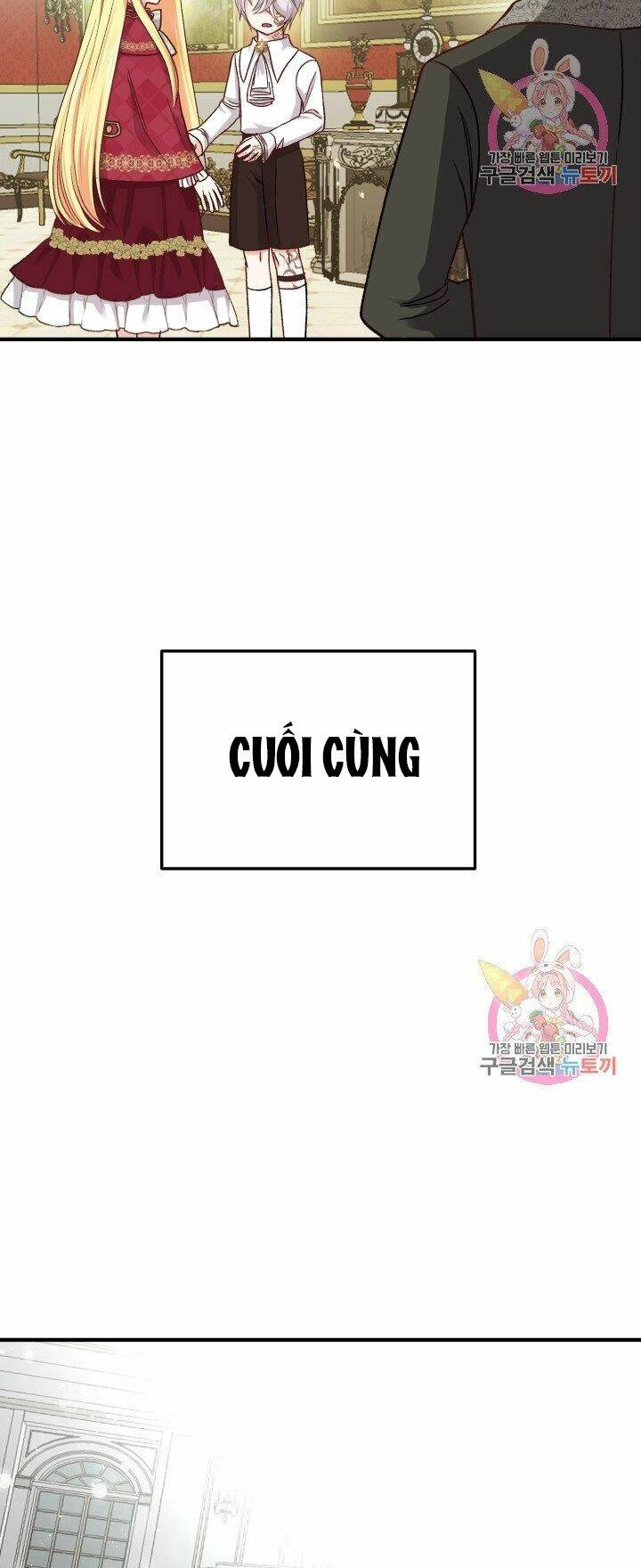 Trở Thành Vợ Thái Tử Quái Vật Chapter 11.1 - Trang 2