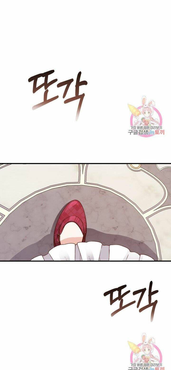 Trở Thành Vợ Thái Tử Quái Vật Chapter 11.2 - Trang 2