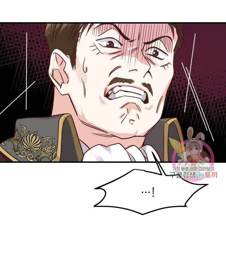 Trở Thành Vợ Thái Tử Quái Vật Chapter 11.2 - Trang 2