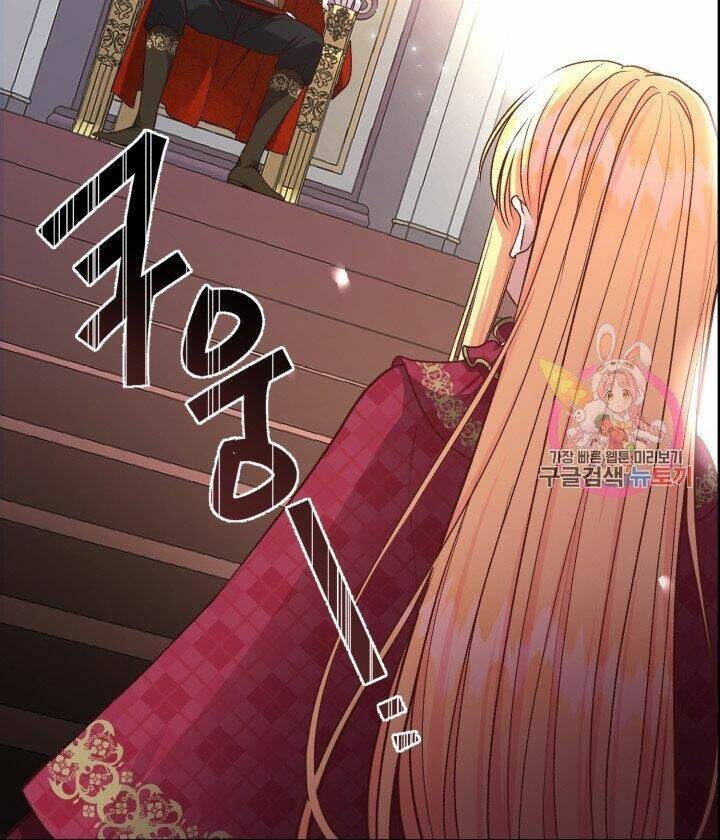 Trở Thành Vợ Thái Tử Quái Vật Chapter 11.2 - Trang 2