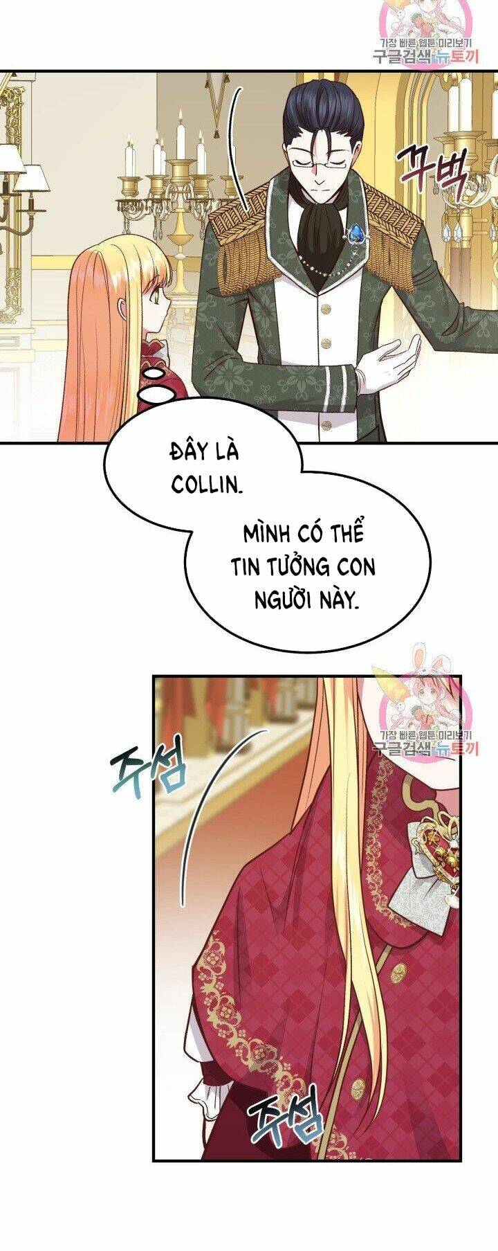 Trở Thành Vợ Thái Tử Quái Vật Chapter 12.1 - Trang 2