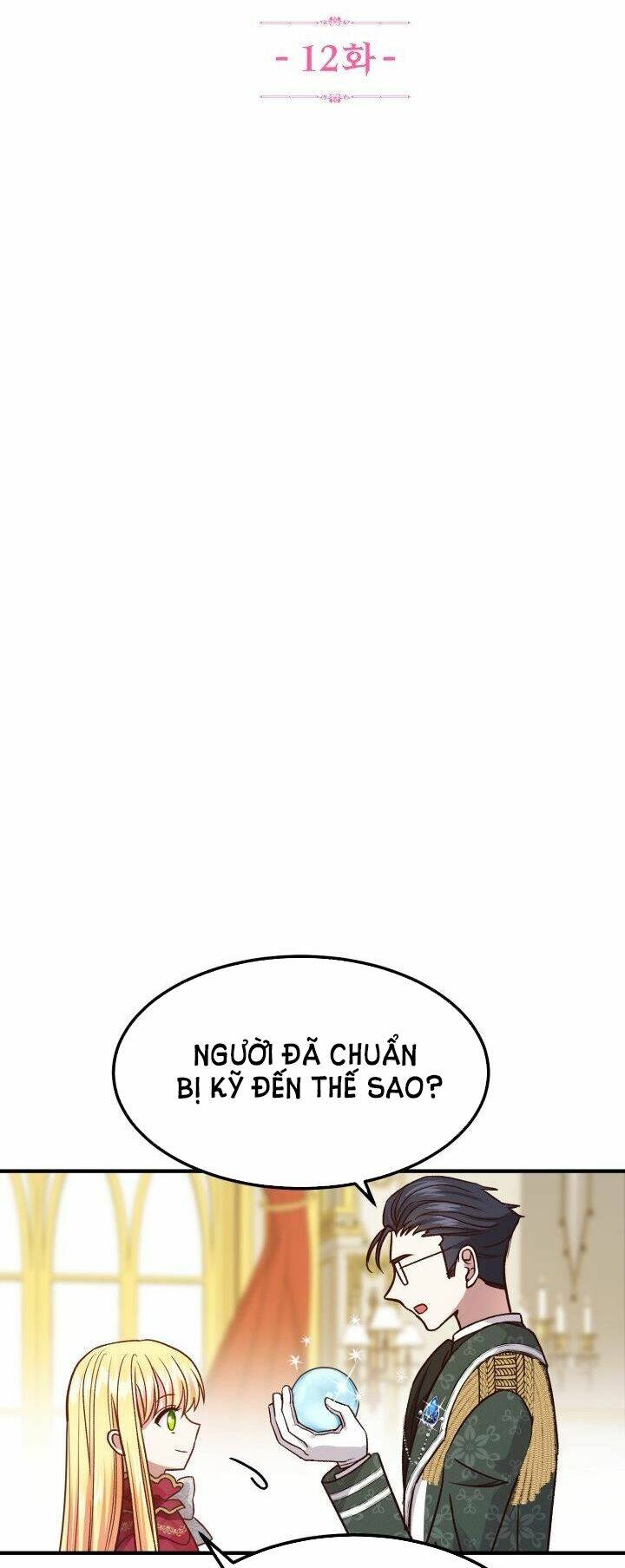 Trở Thành Vợ Thái Tử Quái Vật Chapter 12.1 - Trang 2