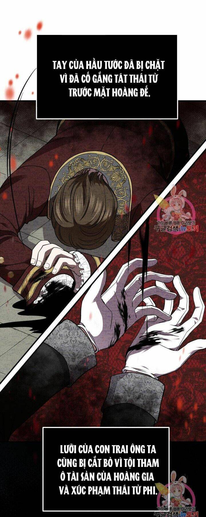 Trở Thành Vợ Thái Tử Quái Vật Chapter 12.1 - Trang 2