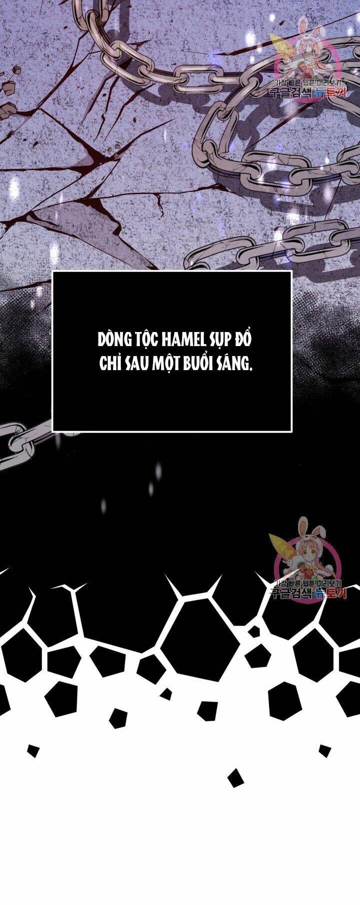 Trở Thành Vợ Thái Tử Quái Vật Chapter 12.1 - Trang 2