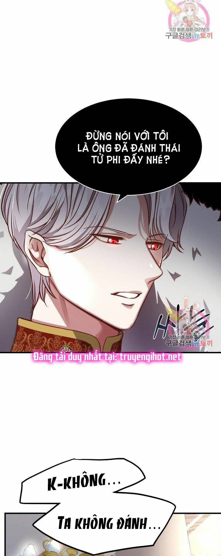 Trở Thành Vợ Thái Tử Quái Vật Chapter 12.1 - Trang 2