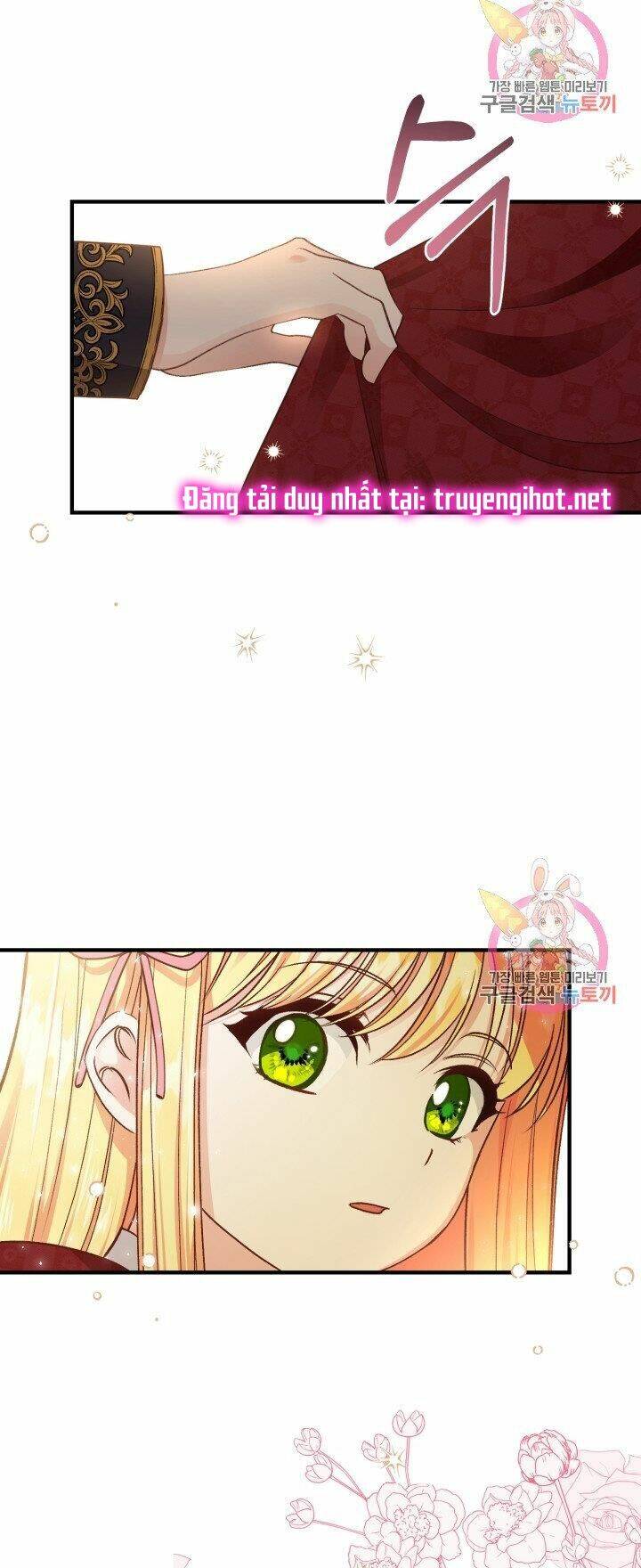 Trở Thành Vợ Thái Tử Quái Vật Chapter 12.2 - Trang 2