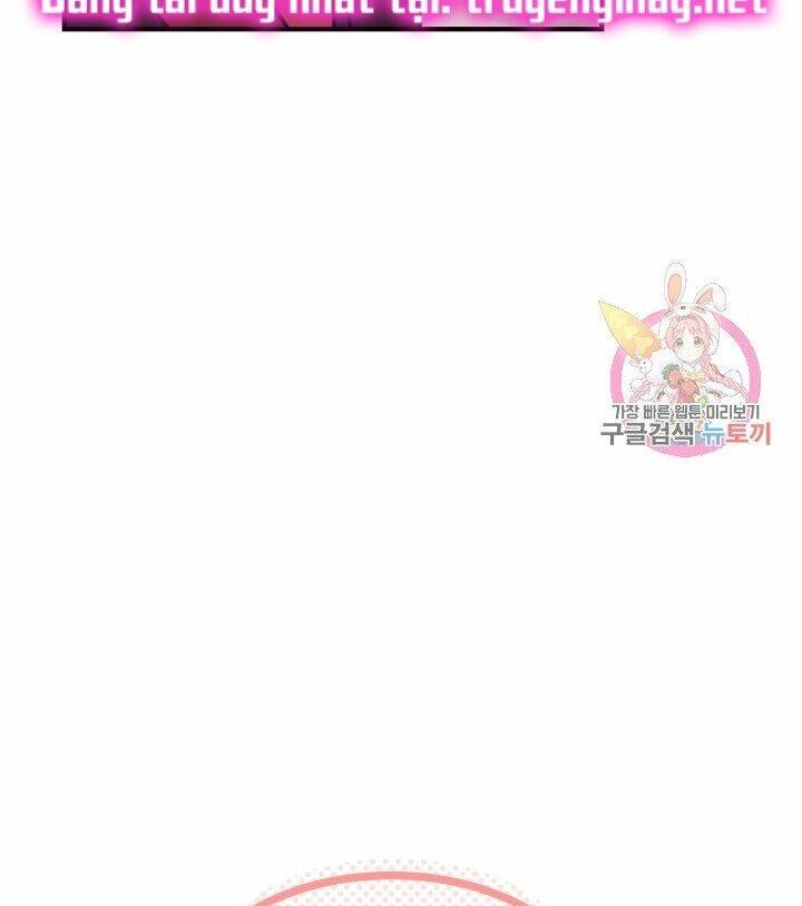 Trở Thành Vợ Thái Tử Quái Vật Chapter 13.2 - Trang 2