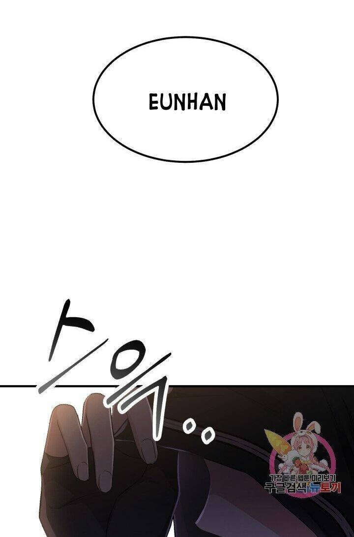 Trở Thành Vợ Thái Tử Quái Vật Chapter 14.1 - Trang 2