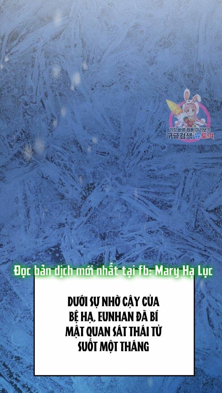 Trở Thành Vợ Thái Tử Quái Vật Chapter 14.2 - Trang 2