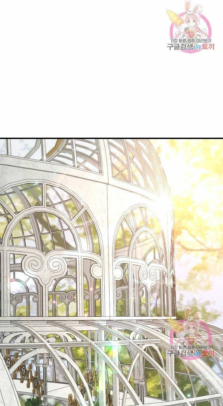 Trở Thành Vợ Thái Tử Quái Vật Chapter 15.2 - Trang 2