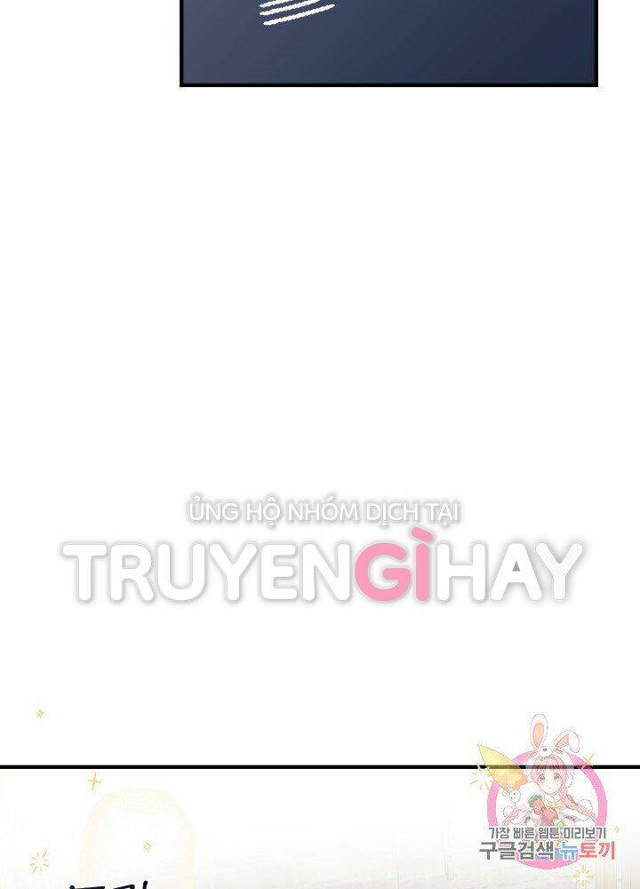 Trở Thành Vợ Thái Tử Quái Vật Chapter 17.1 - Trang 2