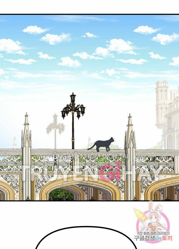 Trở Thành Vợ Thái Tử Quái Vật Chapter 17.2 - Trang 2