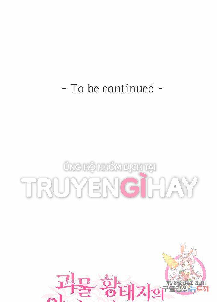 Trở Thành Vợ Thái Tử Quái Vật Chapter 17.2 - Trang 2