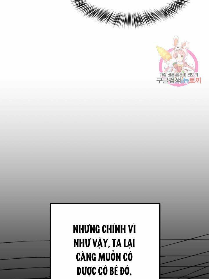 Trở Thành Vợ Thái Tử Quái Vật Chapter 18.1 - Trang 2