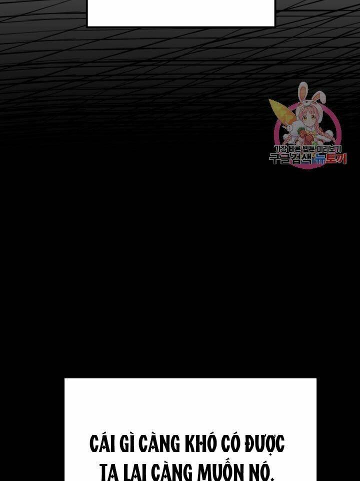 Trở Thành Vợ Thái Tử Quái Vật Chapter 18.1 - Trang 2