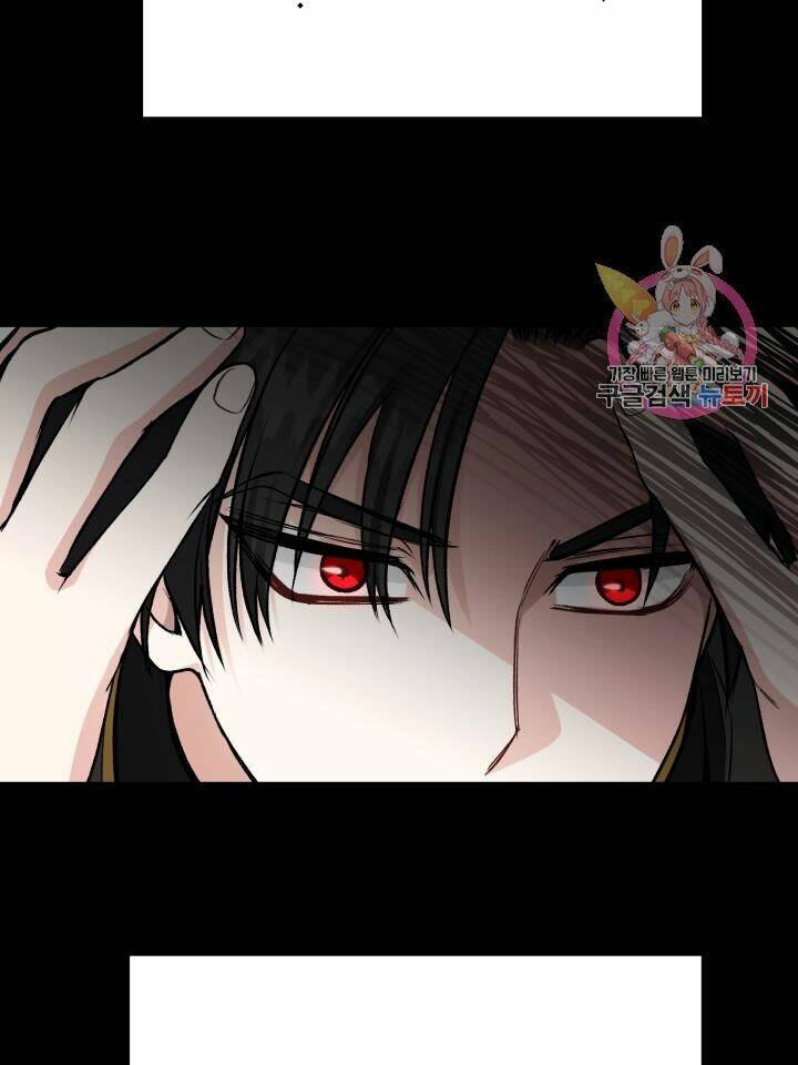 Trở Thành Vợ Thái Tử Quái Vật Chapter 18.1 - Trang 2