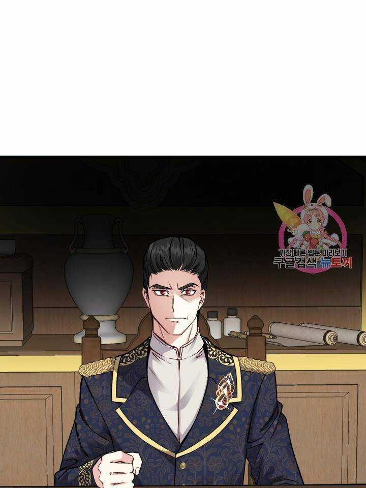 Trở Thành Vợ Thái Tử Quái Vật Chapter 18.1 - Trang 2