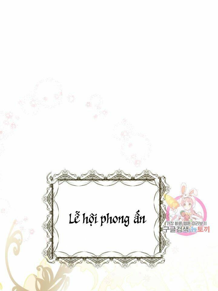 Trở Thành Vợ Thái Tử Quái Vật Chapter 18.1 - Trang 2