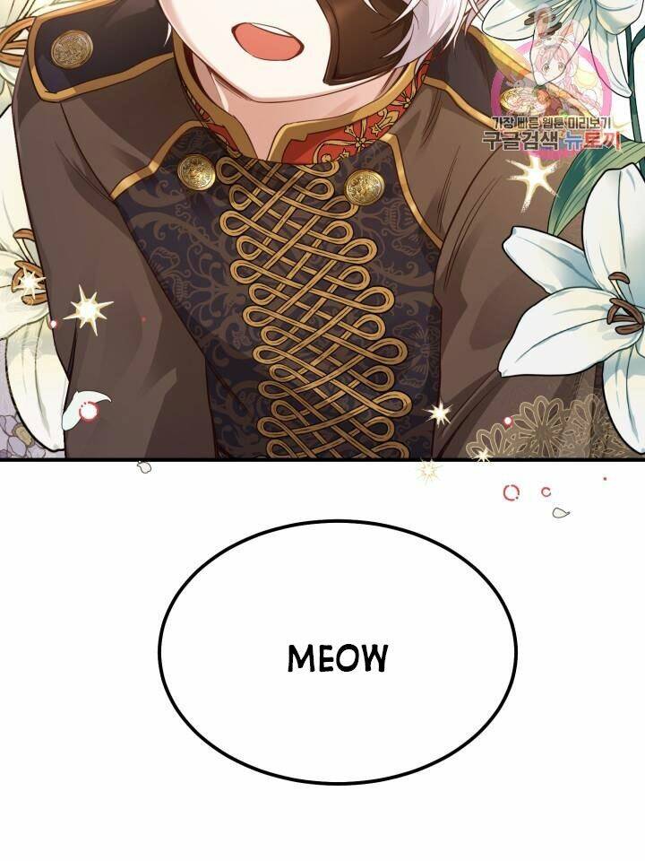 Trở Thành Vợ Thái Tử Quái Vật Chapter 18.1 - Trang 2