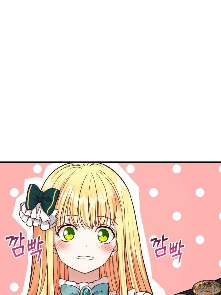 Trở Thành Vợ Thái Tử Quái Vật Chapter 18.1 - Trang 2