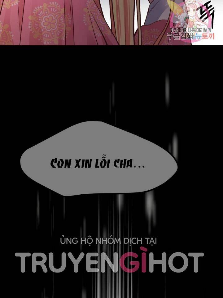 Trở Thành Vợ Thái Tử Quái Vật Chapter 18.2 - Trang 2