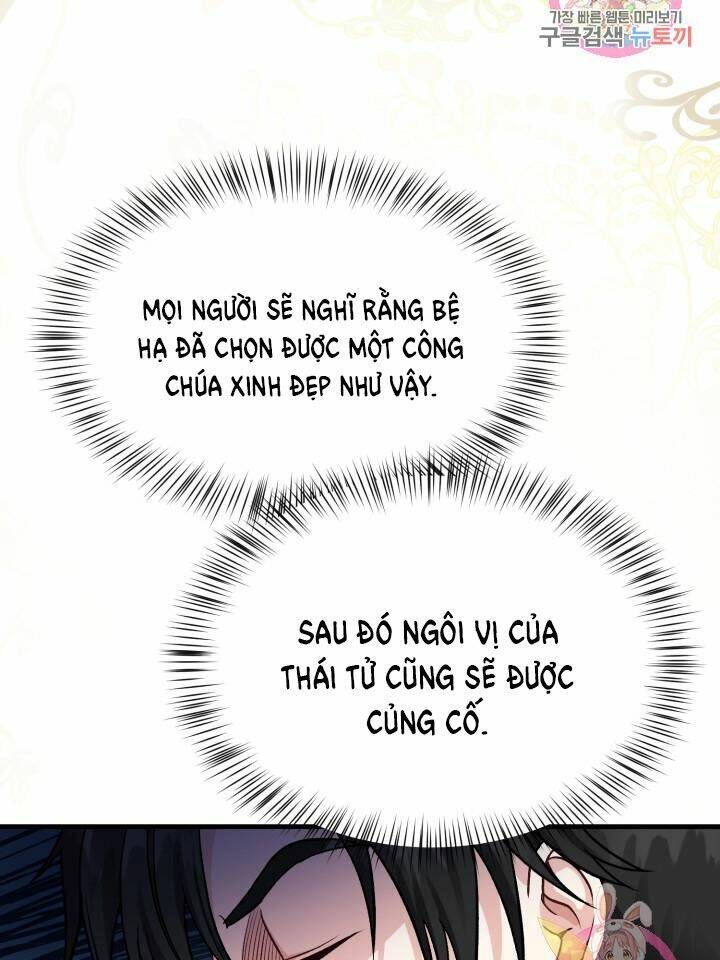 Trở Thành Vợ Thái Tử Quái Vật Chapter 18.2 - Trang 2