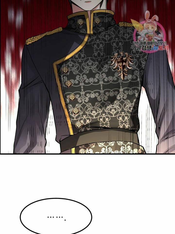 Trở Thành Vợ Thái Tử Quái Vật Chapter 18.2 - Trang 2