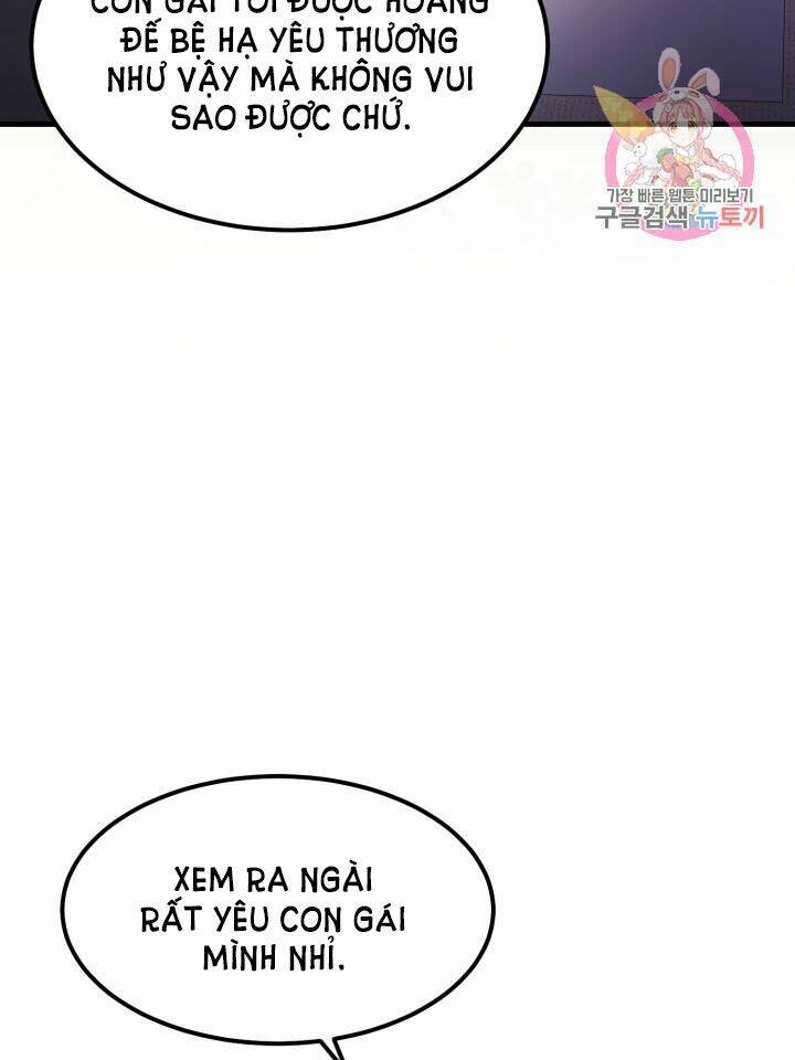 Trở Thành Vợ Thái Tử Quái Vật Chapter 19.1 - Trang 2