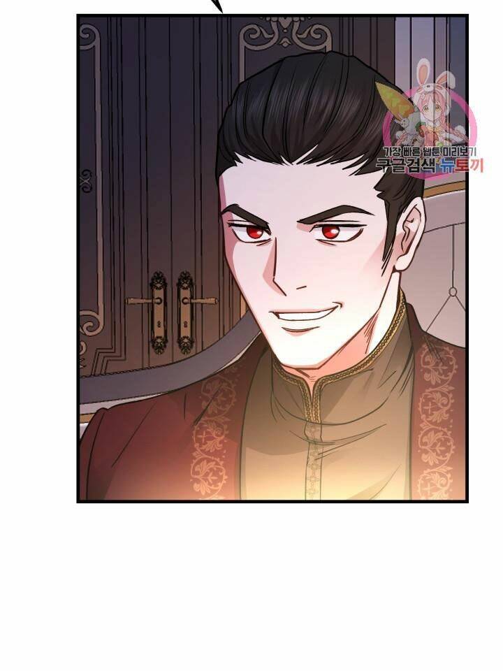 Trở Thành Vợ Thái Tử Quái Vật Chapter 19.1 - Trang 2